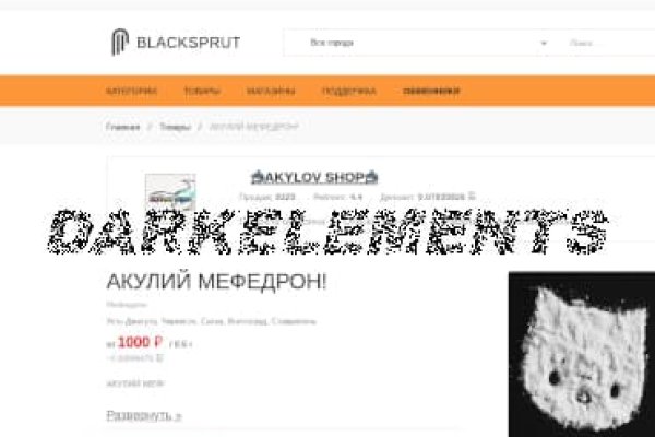 Tor сайт блэкспрут BlackSprut ssylka onion com