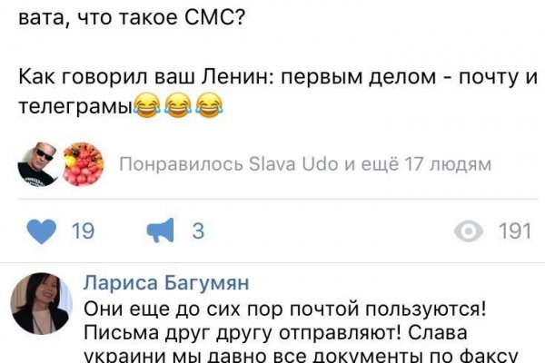 Omg omg сайт анонимных продаж