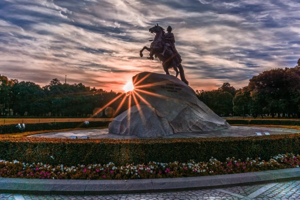 Войти в блэкспрут