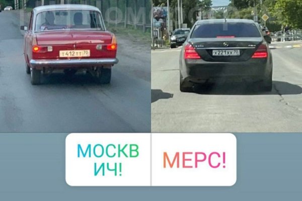 Сайт кракен нарко магазин