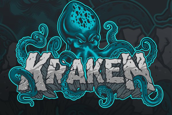 Кракен оф сайт ссылка kraken6.at kraken7.at kraken8.at