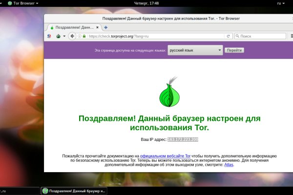 BlackSprut сайт BlackSprutruzxpnew4af onion com