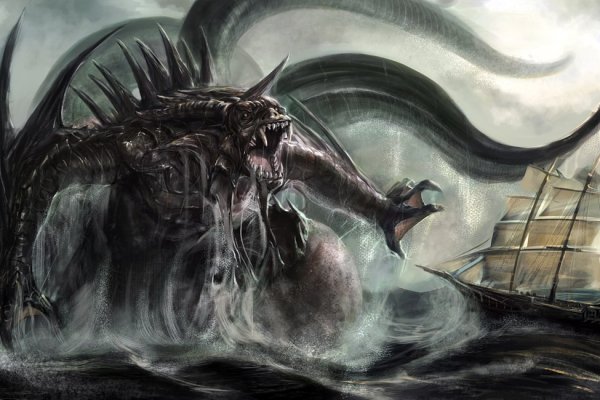 Kraken ссылка рабочая